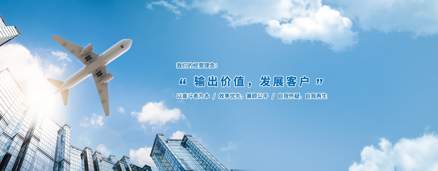 ag九游会官网